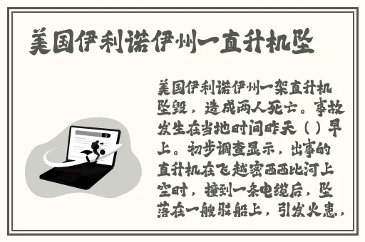 91cg今日吃瓜