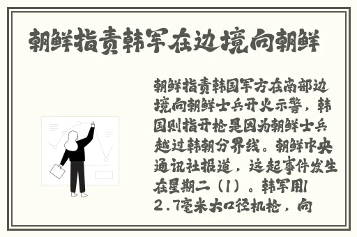 私密羞羞漫画