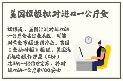 x7x7x7任意噪9幺