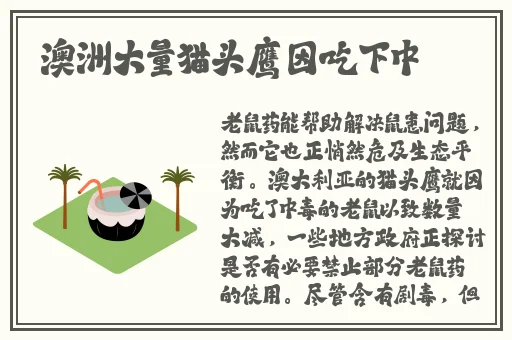 麻花传md0076苏语棠的歌词