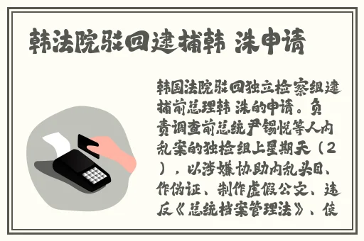 羞羞漫画免费人口